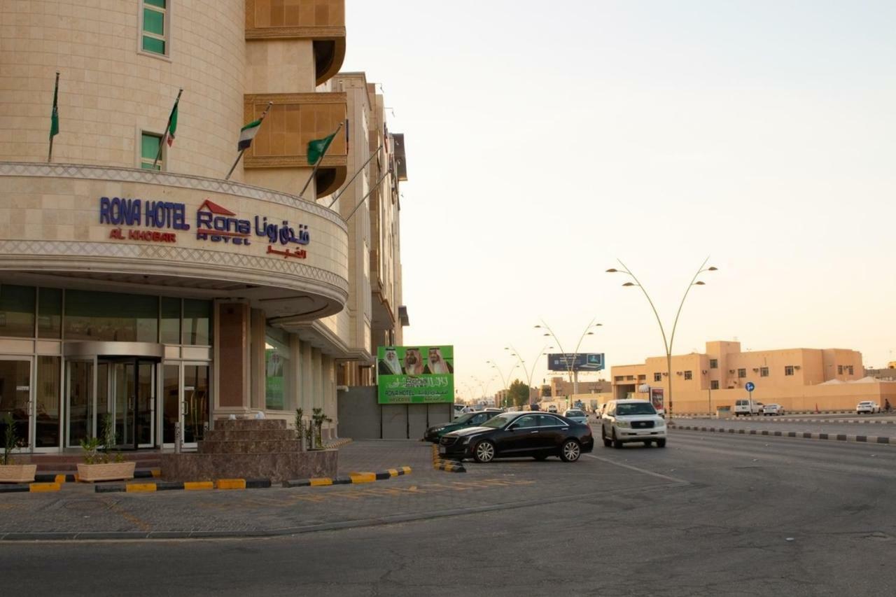 Rona Al Khobar Hotel Exterior foto